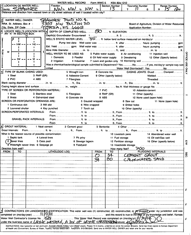 scan of WWC5--if missing then scan not yet transferred