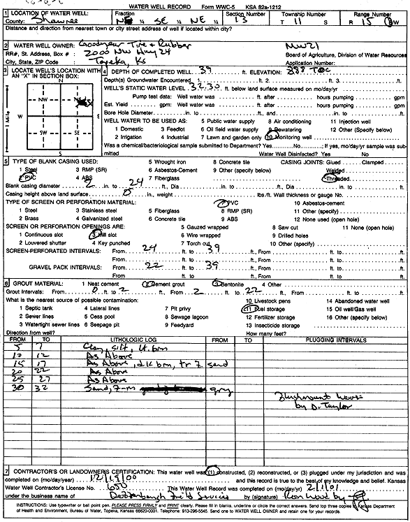 scan of WWC5--if missing then scan not yet transferred