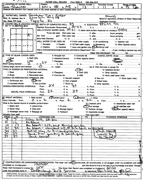 scan of WWC5--if missing then scan not yet transferred