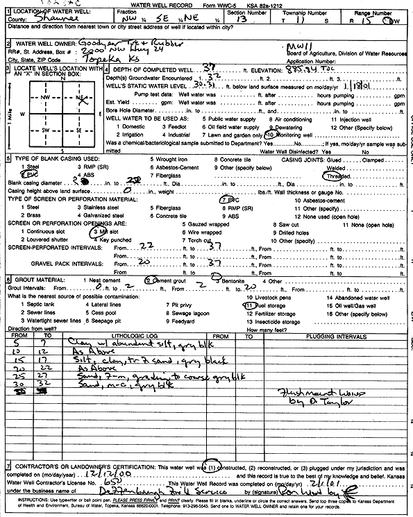 scan of WWC5--if missing then scan not yet transferred