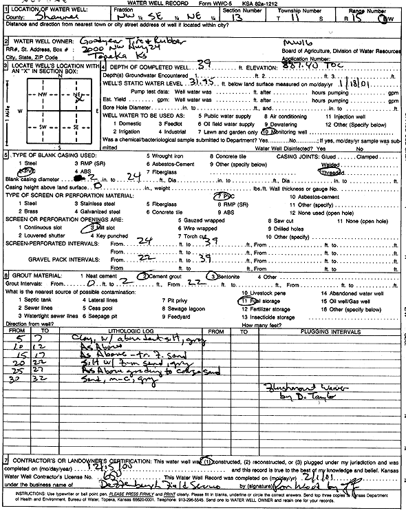 scan of WWC5--if missing then scan not yet transferred