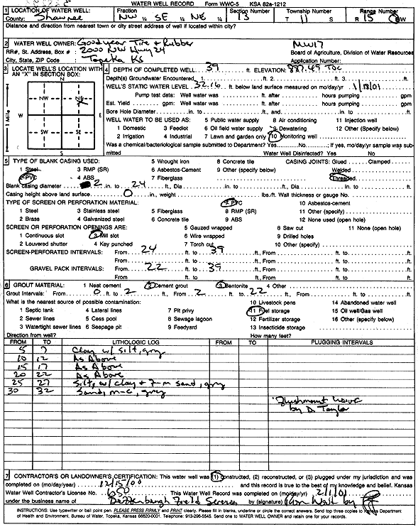 scan of WWC5--if missing then scan not yet transferred