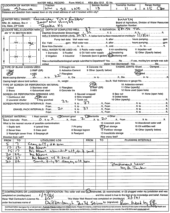 scan of WWC5--if missing then scan not yet transferred