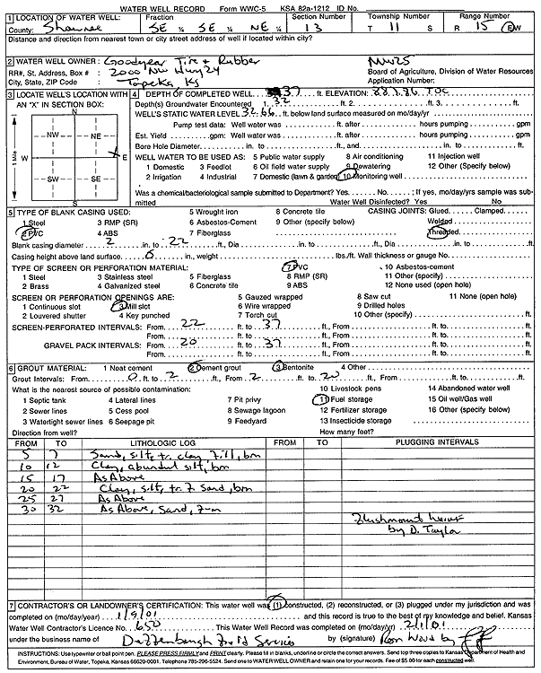 scan of WWC5--if missing then scan not yet transferred