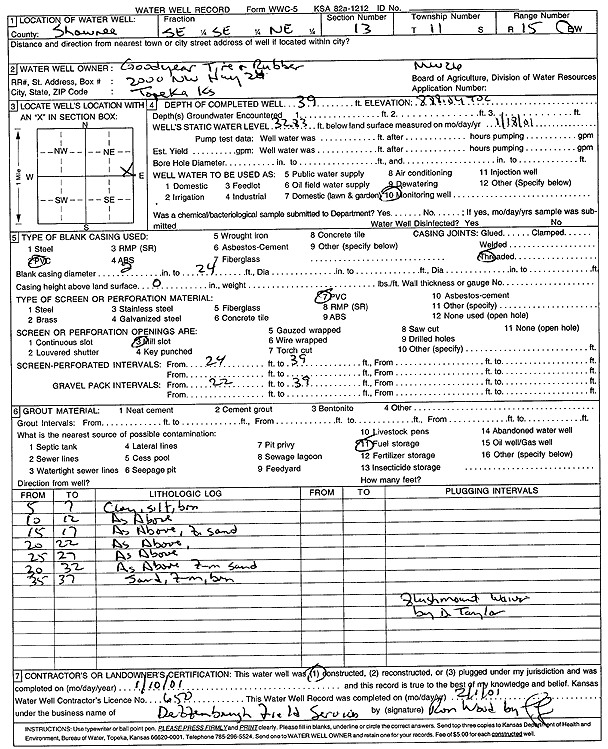 scan of WWC5--if missing then scan not yet transferred