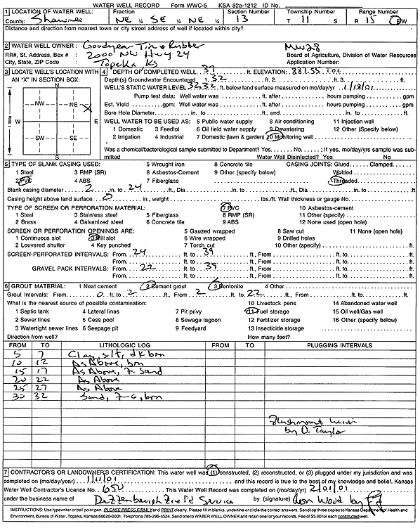 scan of WWC5--if missing then scan not yet transferred