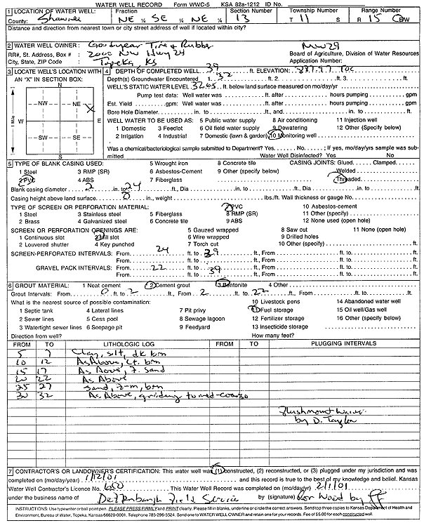 scan of WWC5--if missing then scan not yet transferred