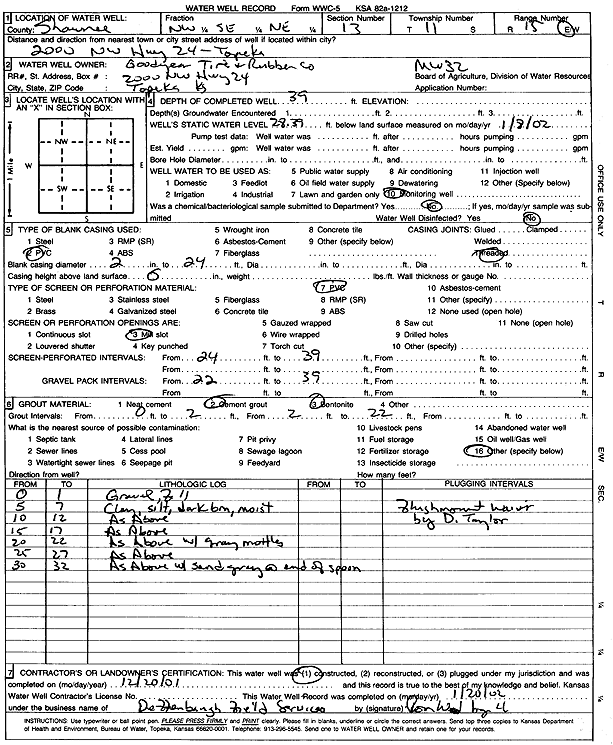 scan of WWC5--if missing then scan not yet transferred