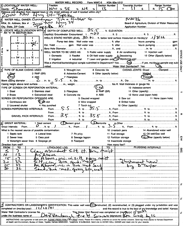 scan of WWC5--if missing then scan not yet transferred