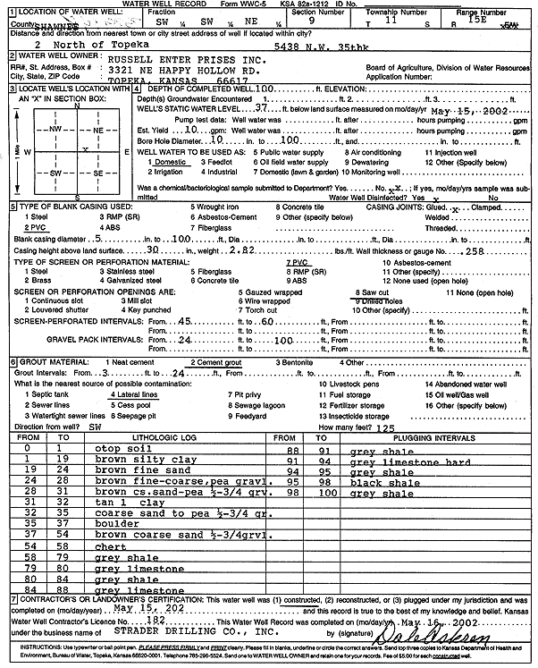 scan of WWC5--if missing then scan not yet transferred