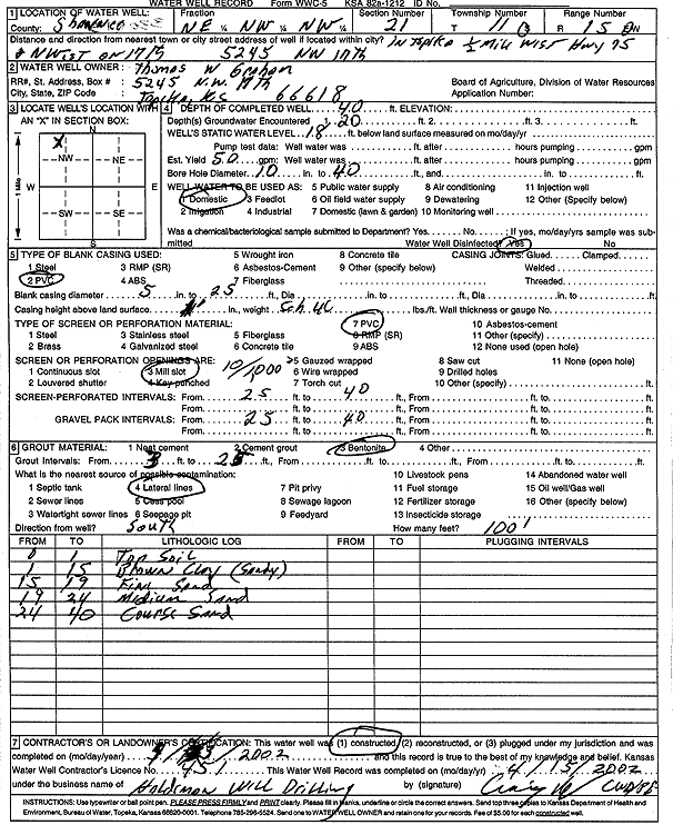 scan of WWC5--if missing then scan not yet transferred