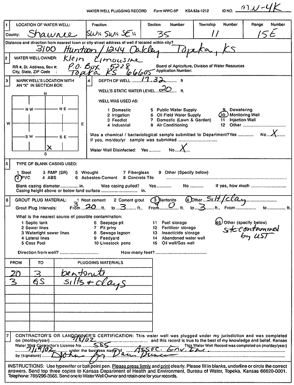 scan of WWC5--if missing then scan not yet transferred