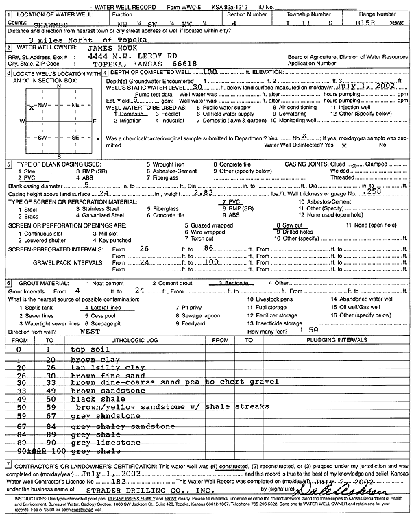 scan of WWC5--if missing then scan not yet transferred