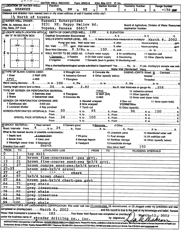 scan of WWC5--if missing then scan not yet transferred