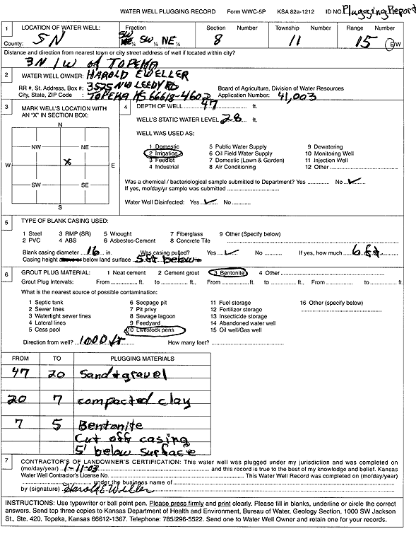 scan of WWC5--if missing then scan not yet transferred