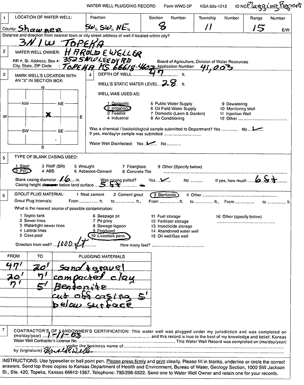 scan of WWC5--if missing then scan not yet transferred