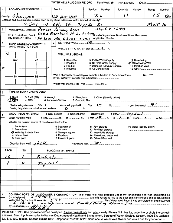 scan of WWC5--if missing then scan not yet transferred