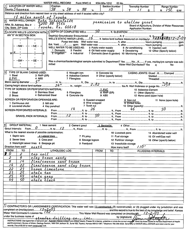 scan of WWC5--if missing then scan not yet transferred