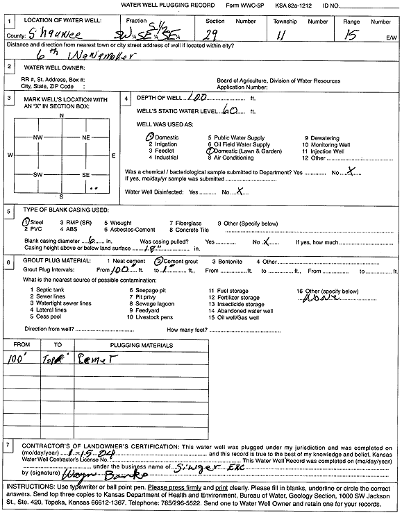 scan of WWC5--if missing then scan not yet transferred