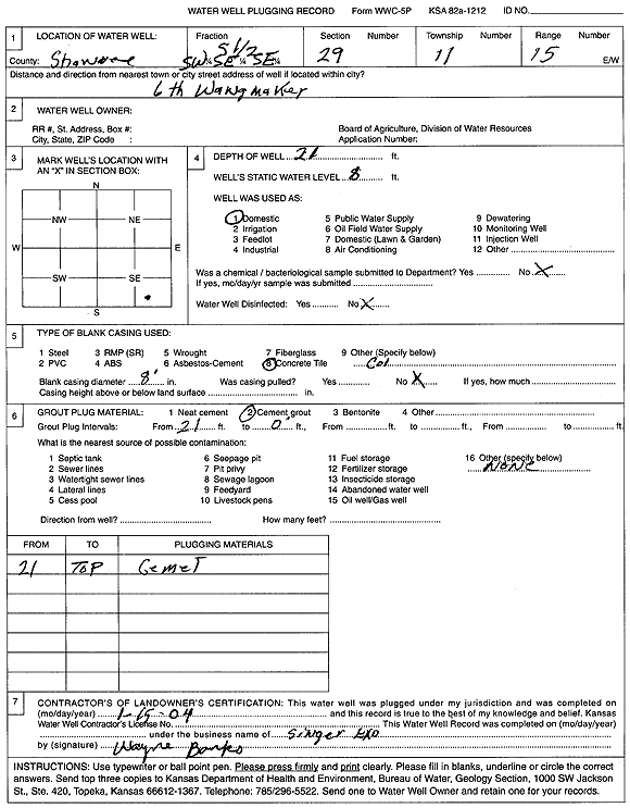 scan of WWC5--if missing then scan not yet transferred