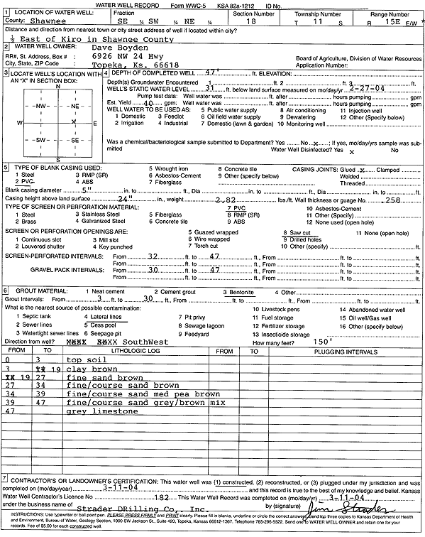 scan of WWC5--if missing then scan not yet transferred