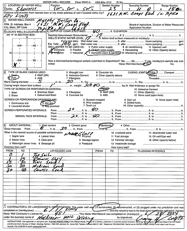 scan of WWC5--if missing then scan not yet transferred