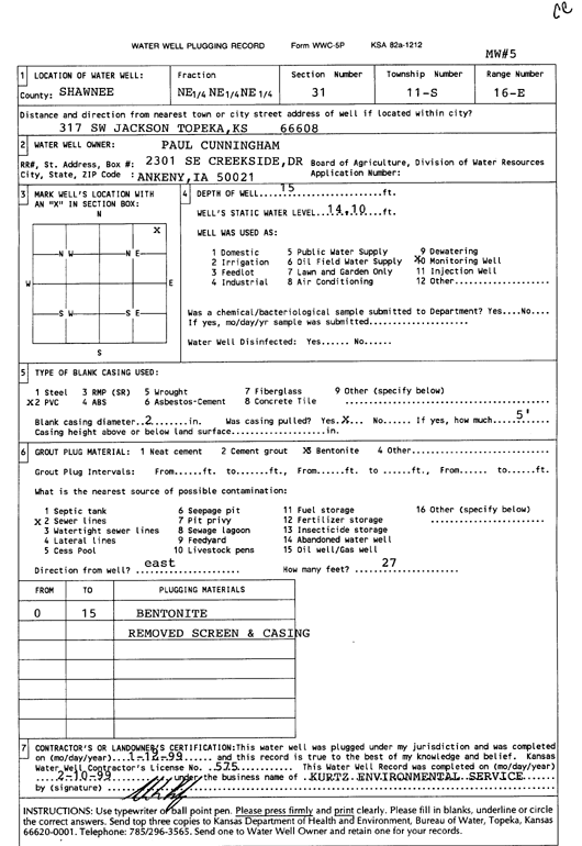 scan of WWC5--if missing then scan not yet transferred