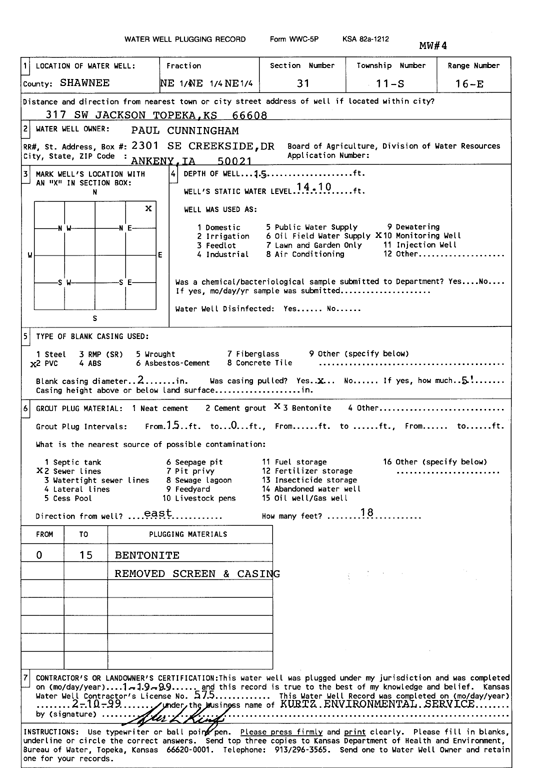 scan of WWC5--if missing then scan not yet transferred