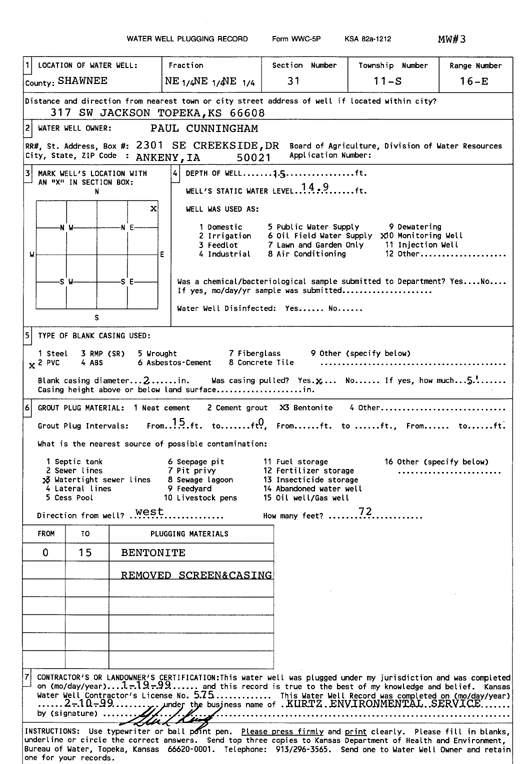 scan of WWC5--if missing then scan not yet transferred