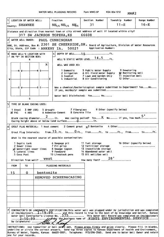 scan of WWC5--if missing then scan not yet transferred