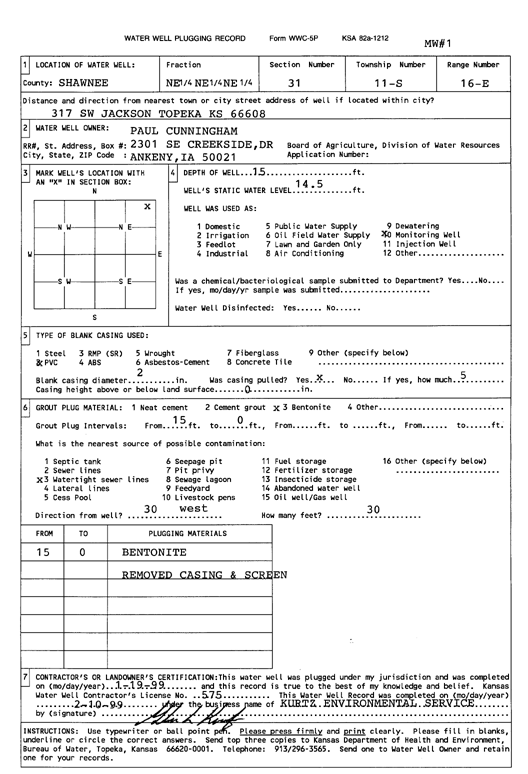 scan of WWC5--if missing then scan not yet transferred