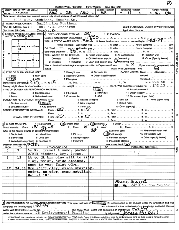 scan of WWC5--if missing then scan not yet transferred