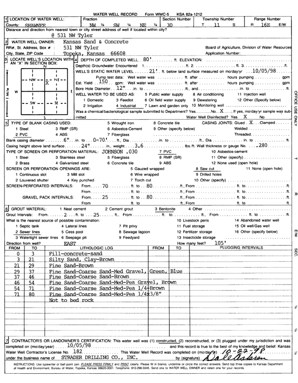 scan of WWC5--if missing then scan not yet transferred