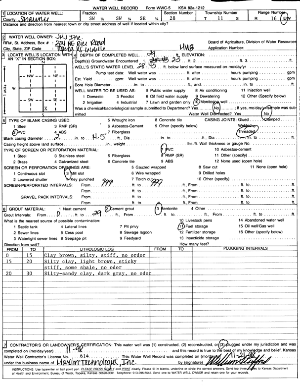 scan of WWC5--if missing then scan not yet transferred