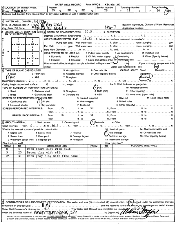 scan of WWC5--if missing then scan not yet transferred