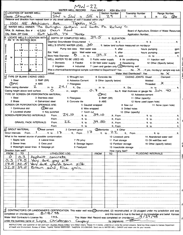 scan of WWC5--if missing then scan not yet transferred