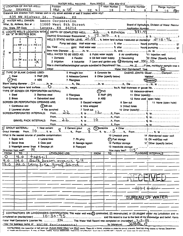 scan of WWC5--if missing then scan not yet transferred