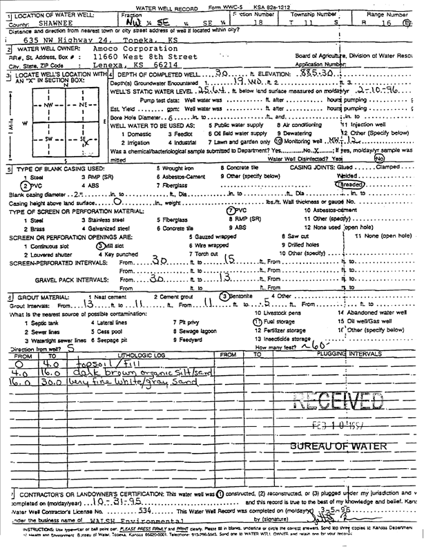 scan of WWC5--if missing then scan not yet transferred