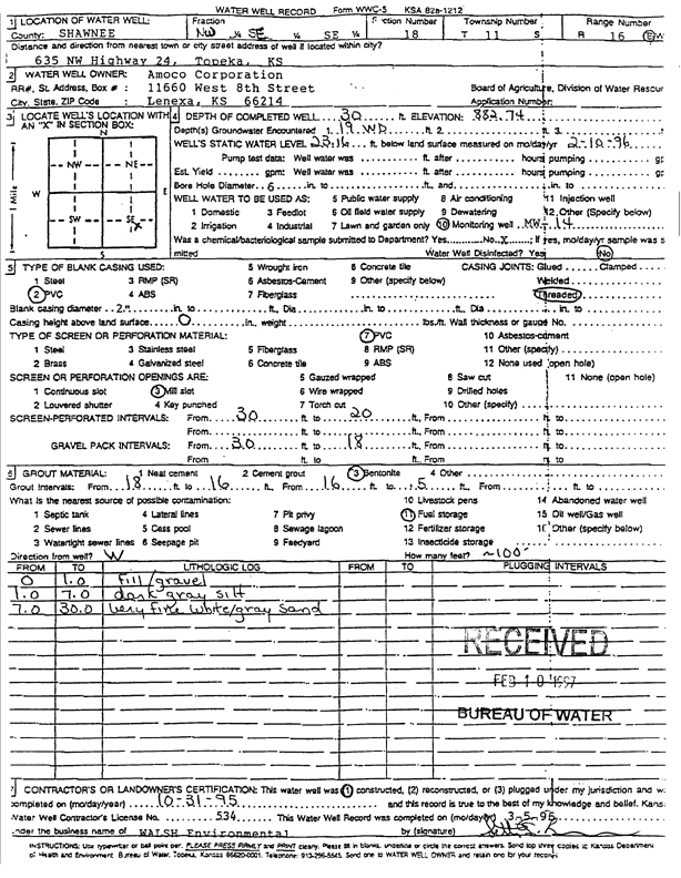 scan of WWC5--if missing then scan not yet transferred