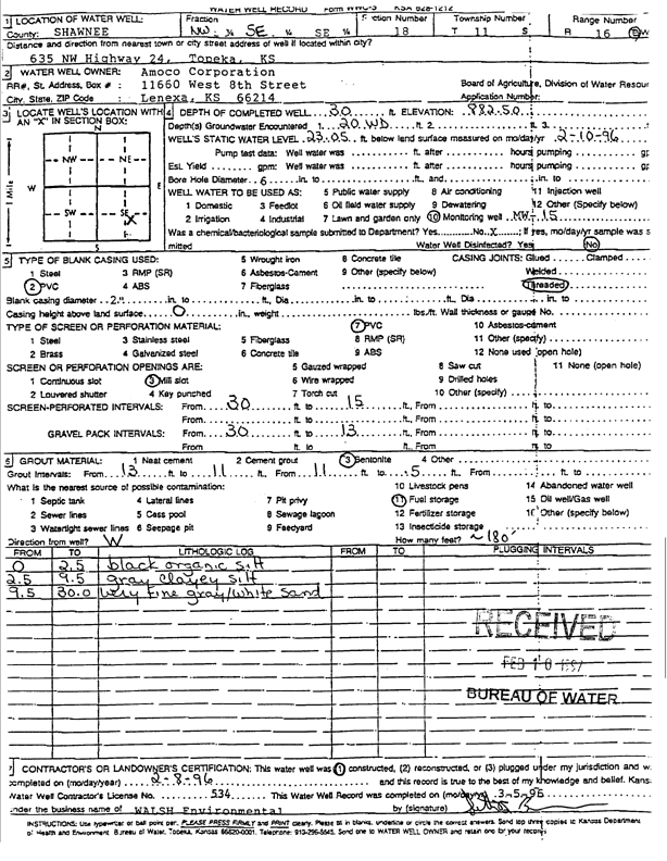 scan of WWC5--if missing then scan not yet transferred