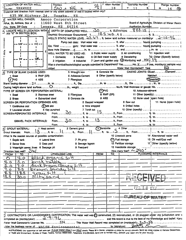 scan of WWC5--if missing then scan not yet transferred