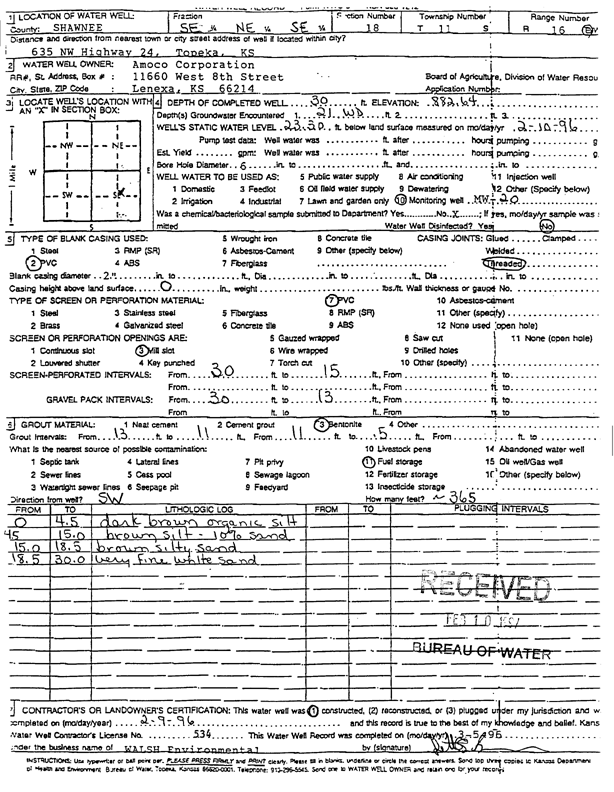 scan of WWC5--if missing then scan not yet transferred