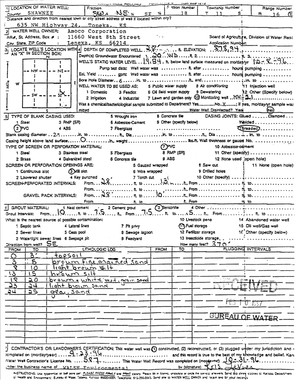 scan of WWC5--if missing then scan not yet transferred