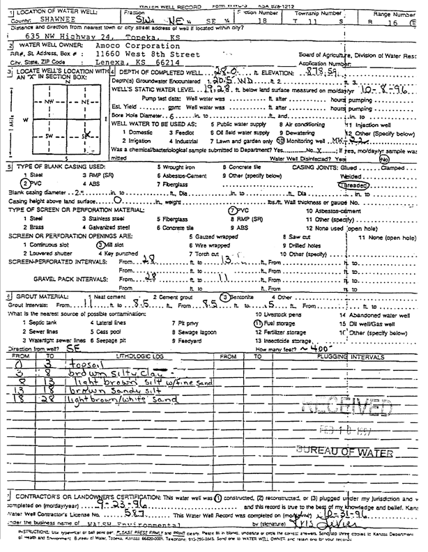 scan of WWC5--if missing then scan not yet transferred