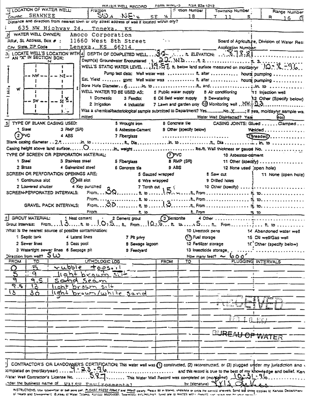 scan of WWC5--if missing then scan not yet transferred