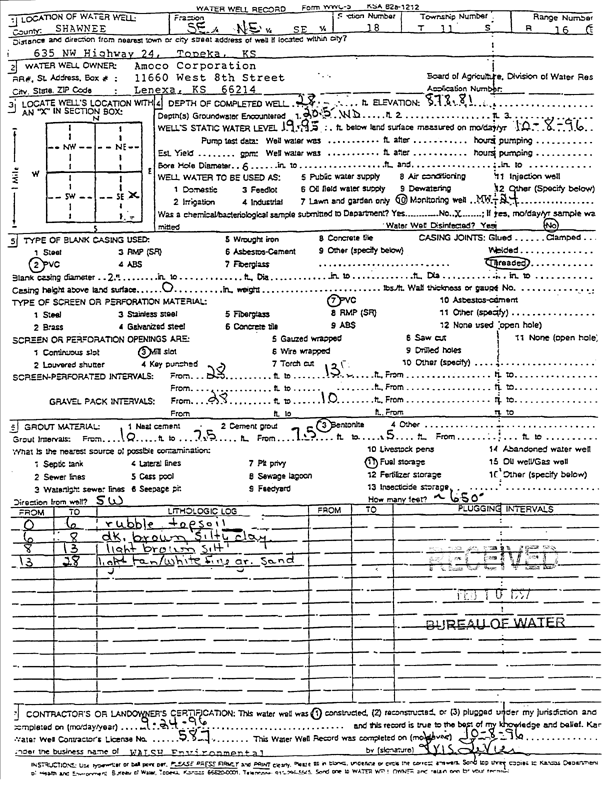 scan of WWC5--if missing then scan not yet transferred