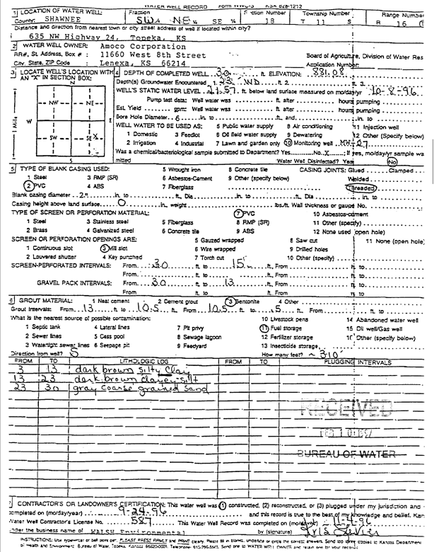 scan of WWC5--if missing then scan not yet transferred