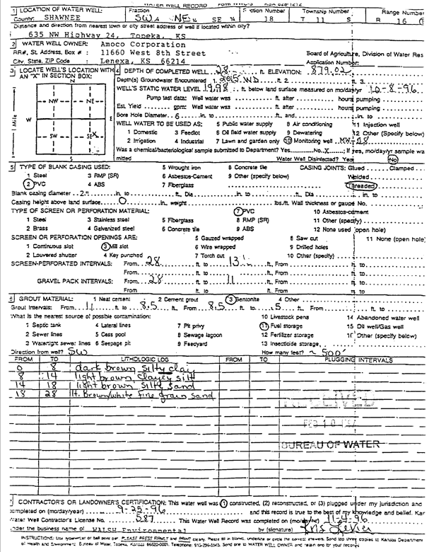 scan of WWC5--if missing then scan not yet transferred