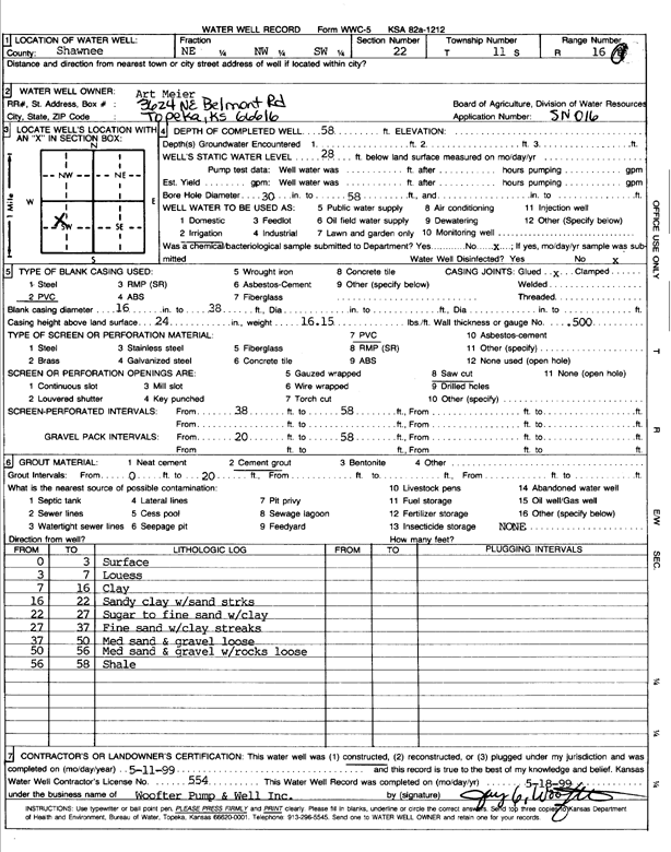 scan of WWC5--if missing then scan not yet transferred