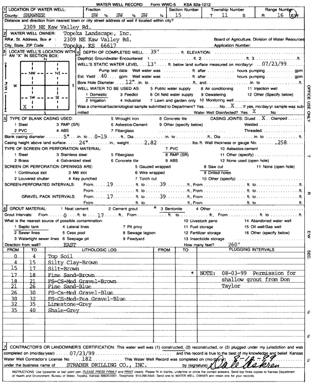 scan of WWC5--if missing then scan not yet transferred